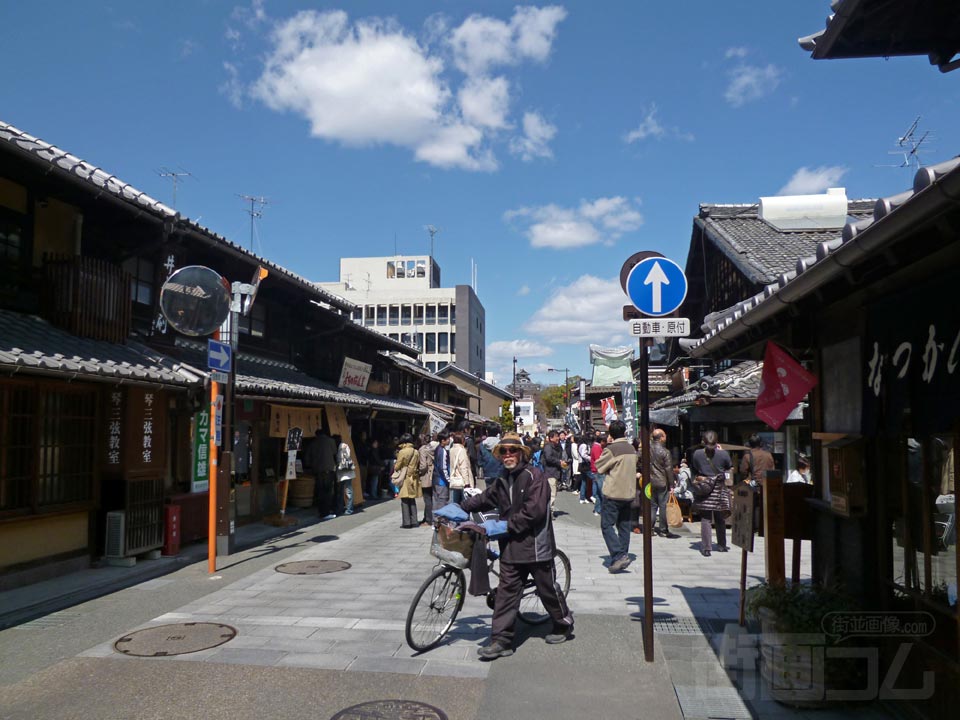 本町通り写真画像