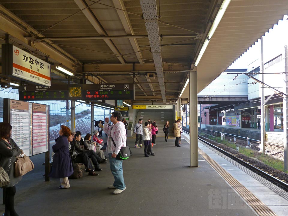 JR金山駅ホーム