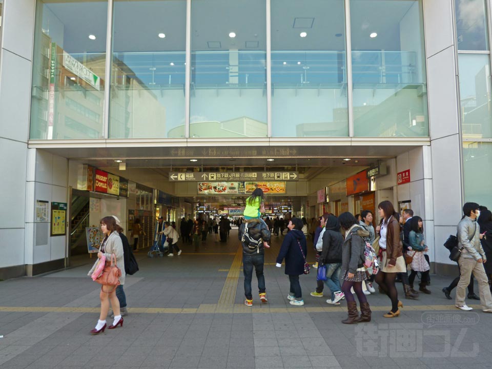金山総合駅北口