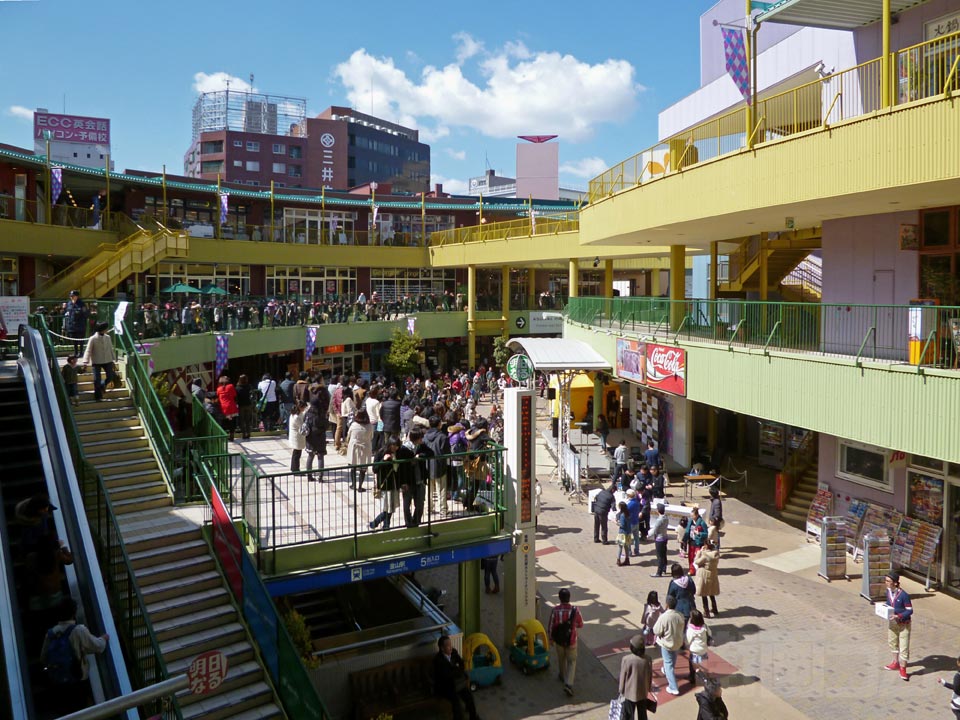アスナル金山