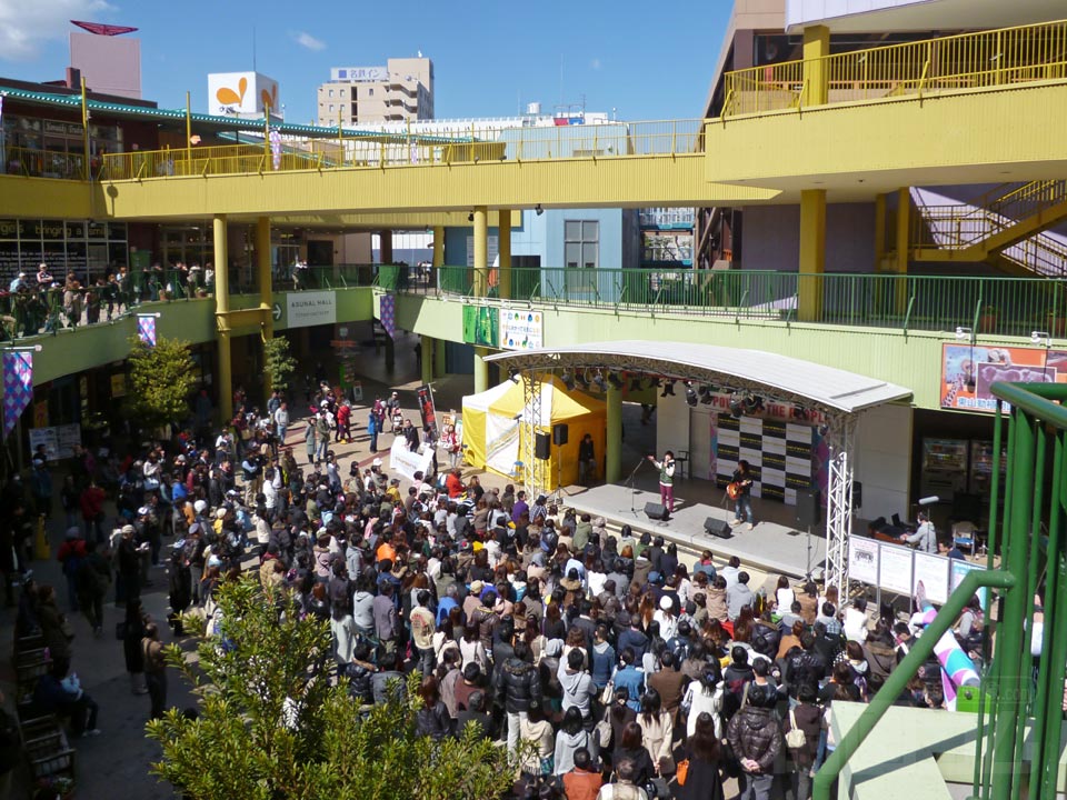 アスナル金山