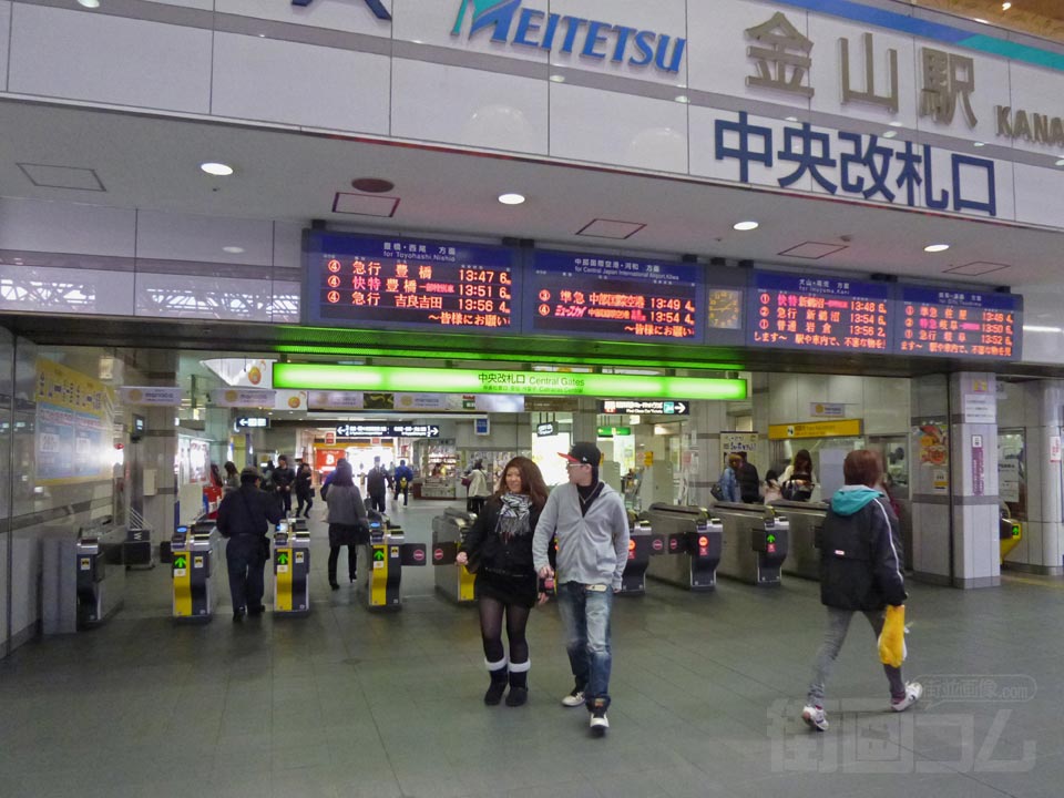 名鉄金山駅中央改札口