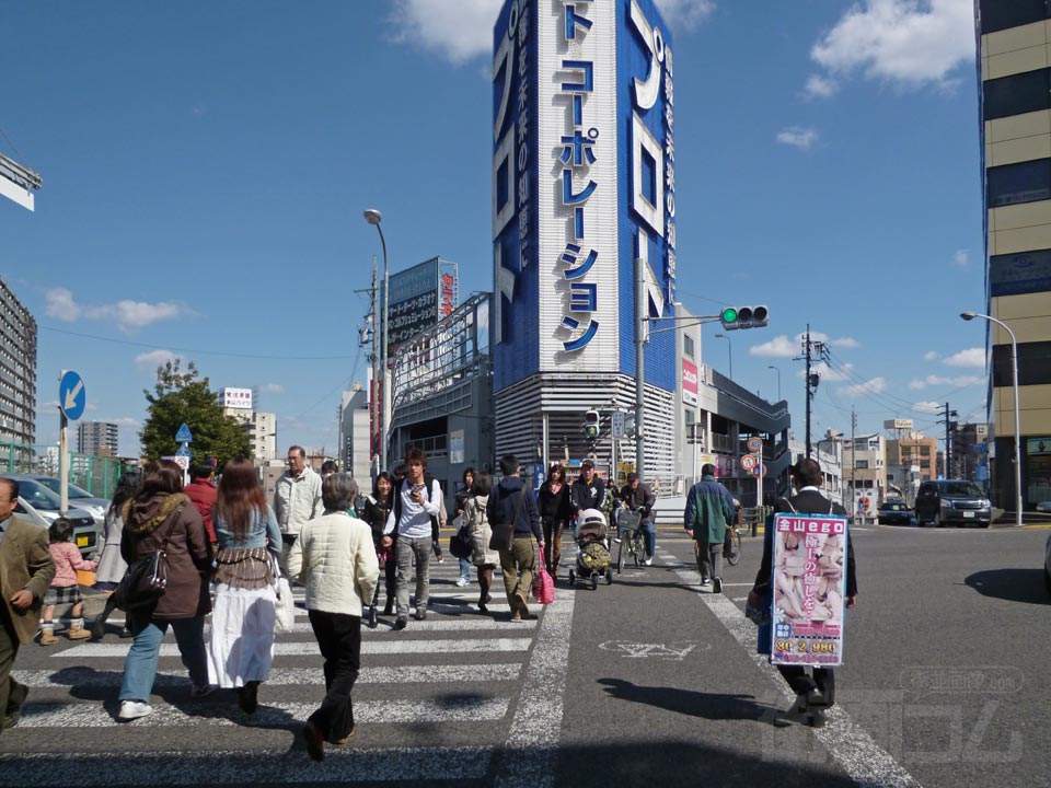 金山橋交差点
