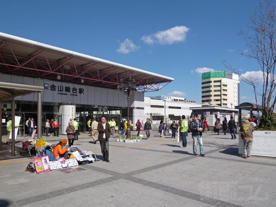 金山総合駅南口前