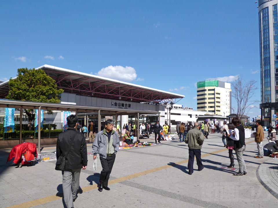 金山総合駅南口前