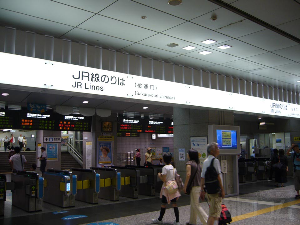 JR名古屋駅桜通口