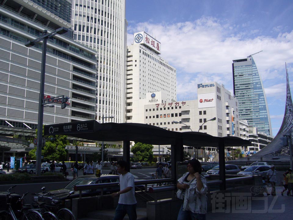 JRセントラルタワーズ