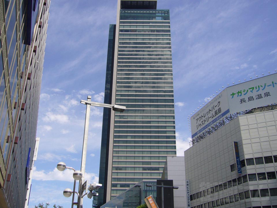 ミッドランドスクエア