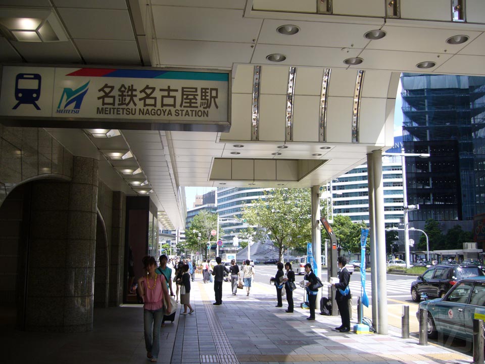 名鉄名古屋駅前