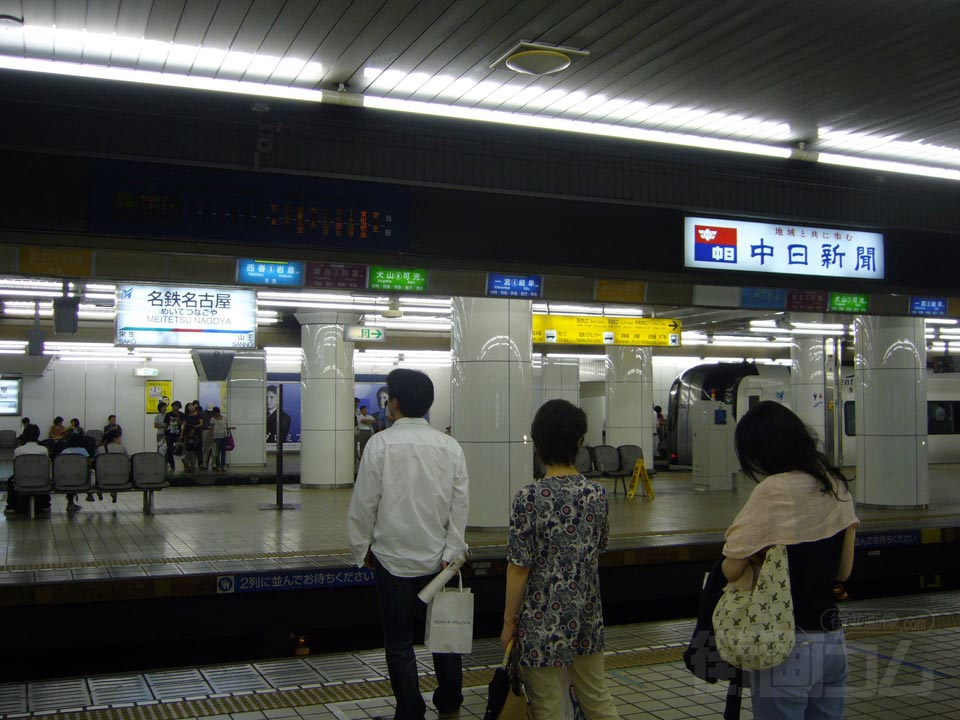 名鉄名古屋駅