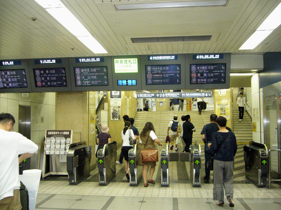 名鉄名古屋駅