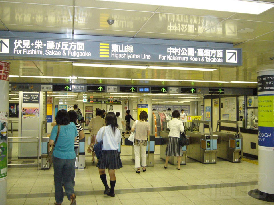 名古屋市営地下鉄名古屋駅