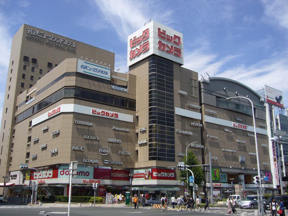 ビックカメラ名古屋駅西店