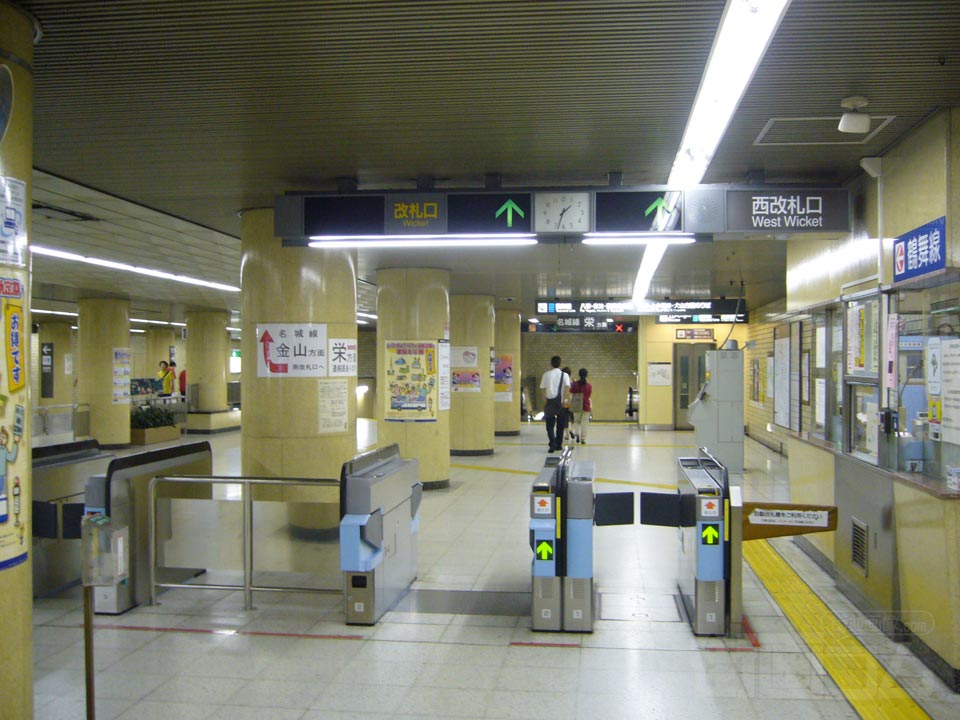 名古屋市営地下鉄上前津駅
