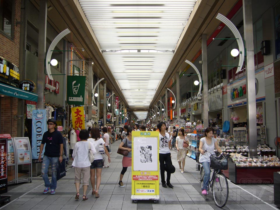 万松寺通り