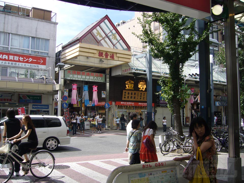万松寺通本町交差点