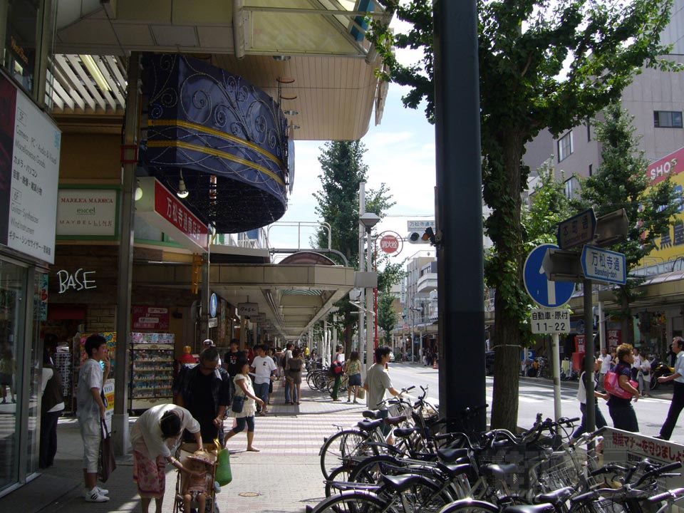 大須本通