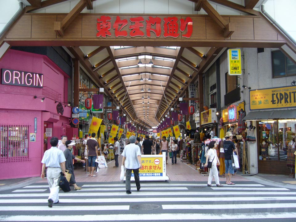 東仁王門通り