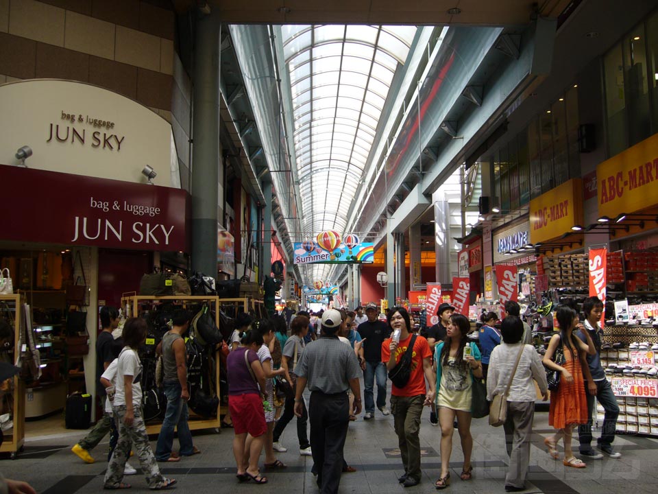 大須新天地通