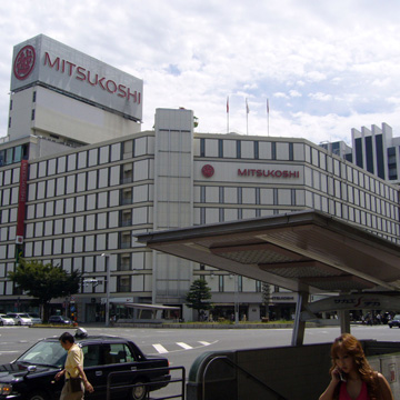 愛知県名古屋市中区栄・栄町駅前写真画像