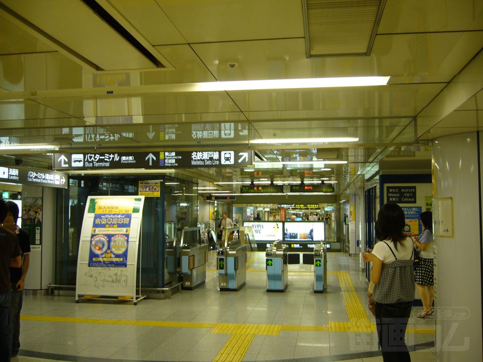 名古屋市営地下鉄栄駅