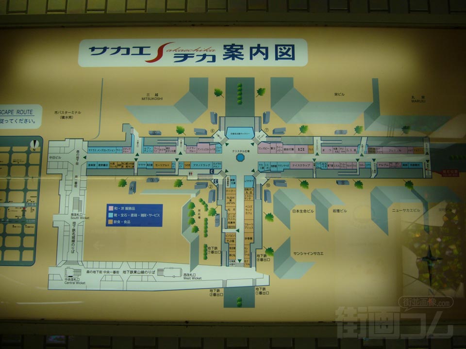 サカエチカMAP
