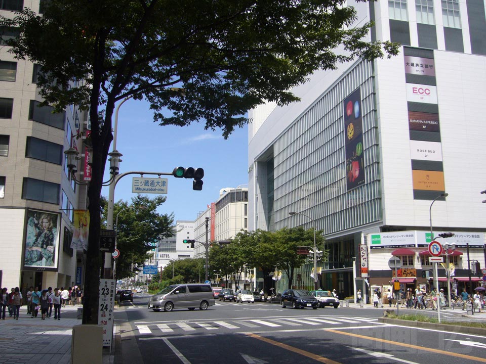 三ツ蔵通大津交差点