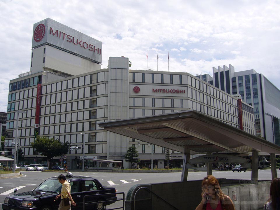 名古屋栄三越