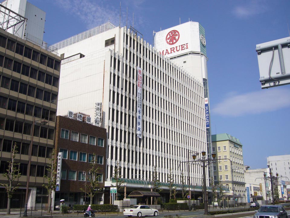 豊橋丸栄写真画像
