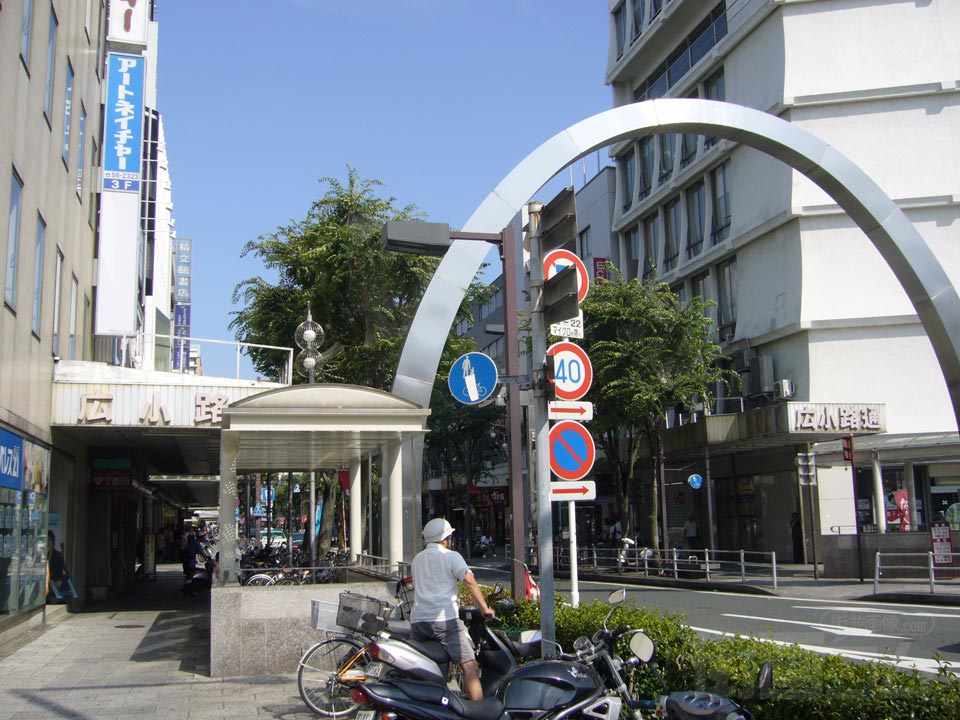 広小路通り写真画像