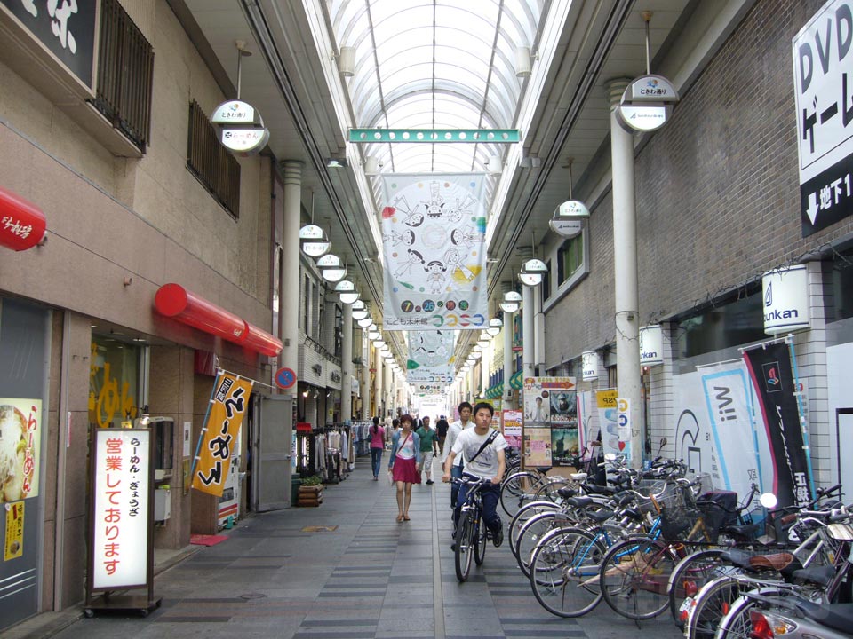 ときわ通り写真画像