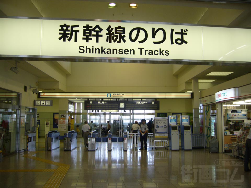 JR豊橋駅(新幹線)写真画像