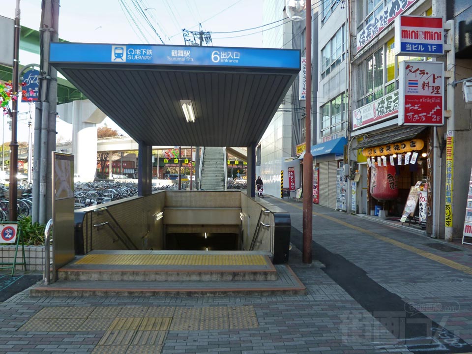 名古屋市営地下鉄鶴舞駅