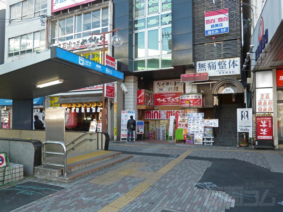 名古屋市営地下鉄鶴舞駅前