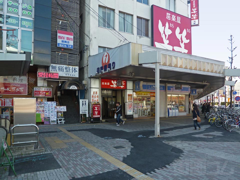 名古屋市営地下鉄鶴舞駅前