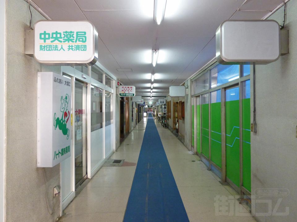 鶴舞高架下商店街