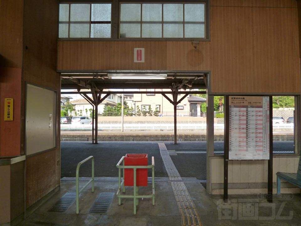 JR阿漕駅改札口