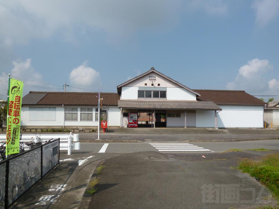 JR阿漕駅