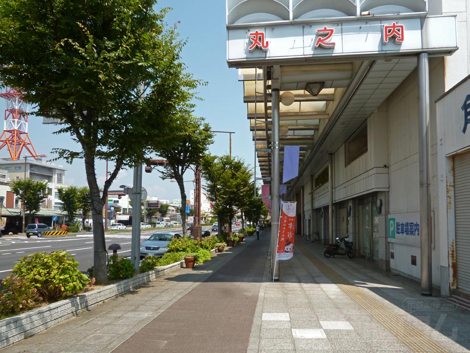 丸之内商店街(伊勢街道)