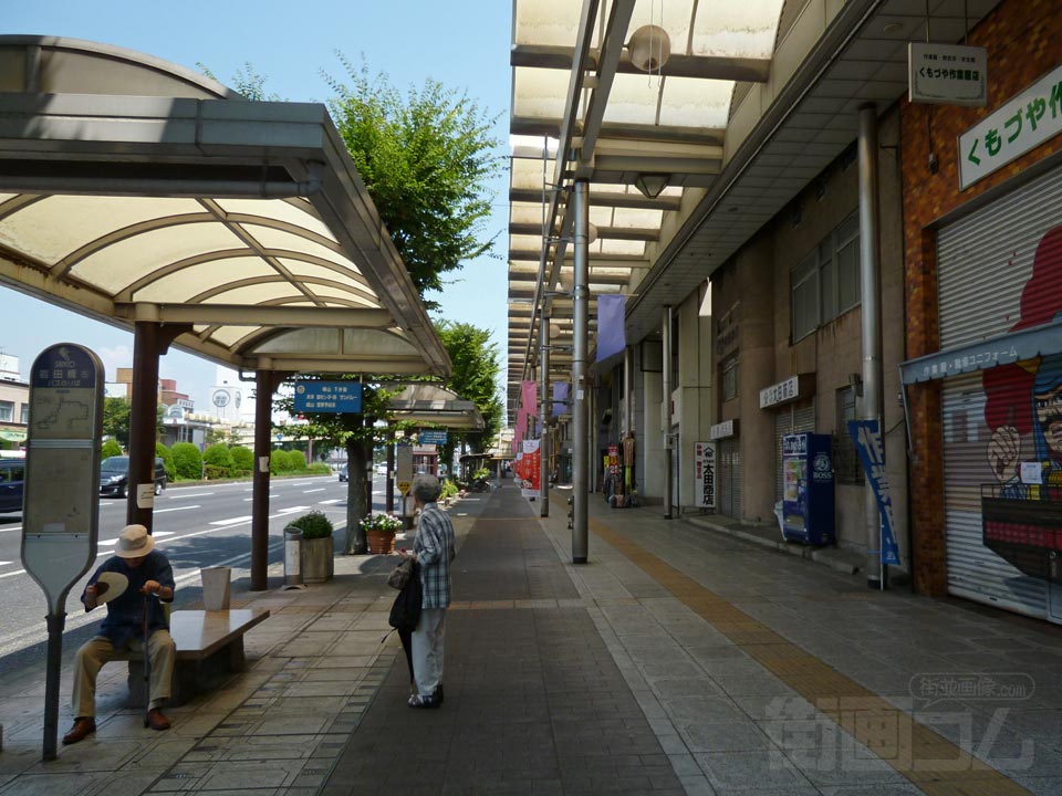 岩田橋バス停