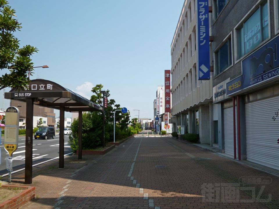 京口立町バス停