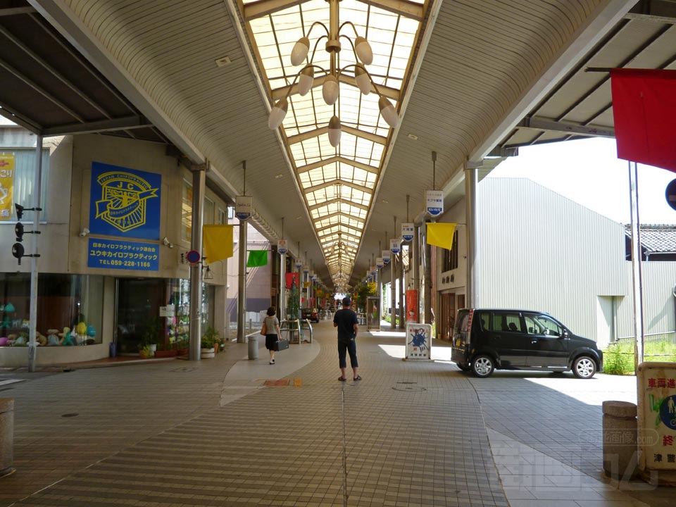 だいたて商店街