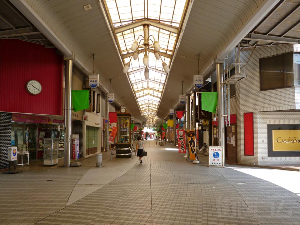 だいたて商店街