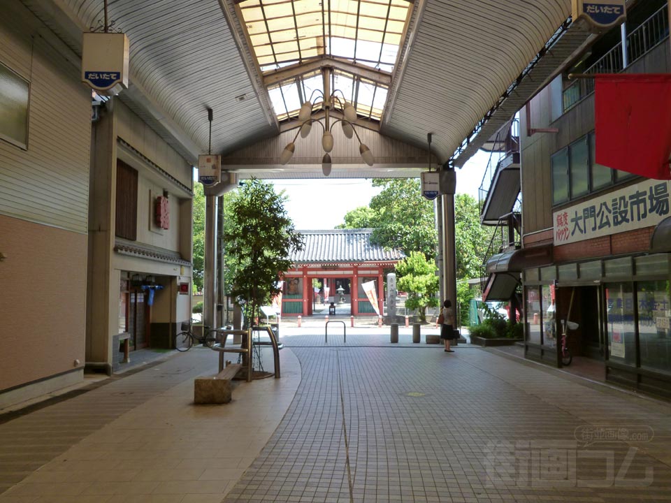 だいたて商店街
