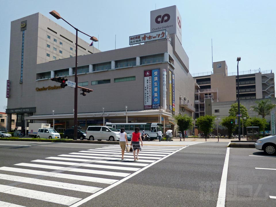 津センターパレス