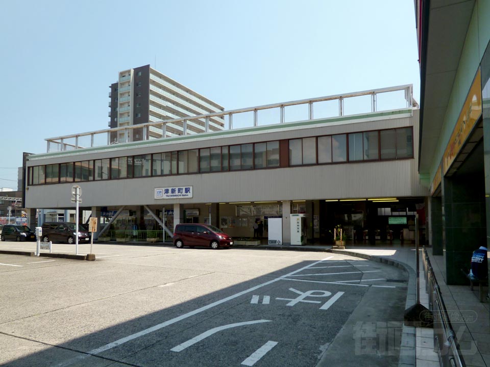 近鉄津新町駅