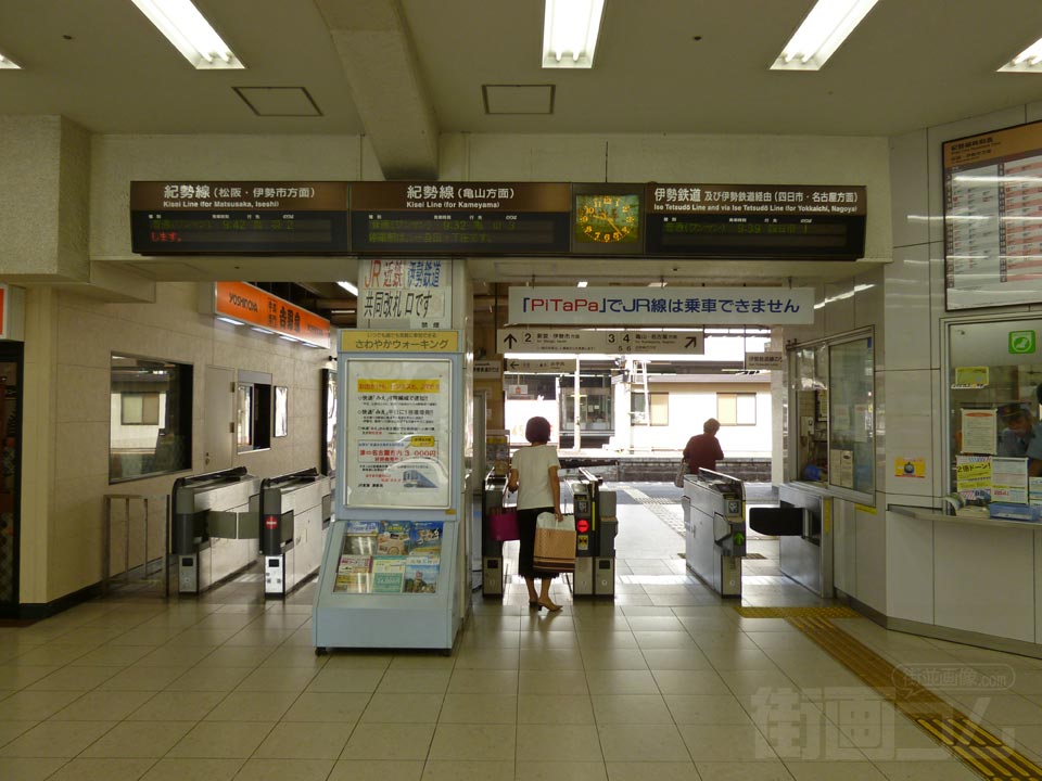 JR・伊勢鉄道津駅改札口