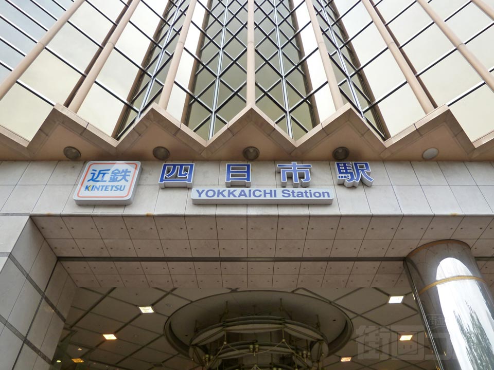 近鉄四日市駅南口東側