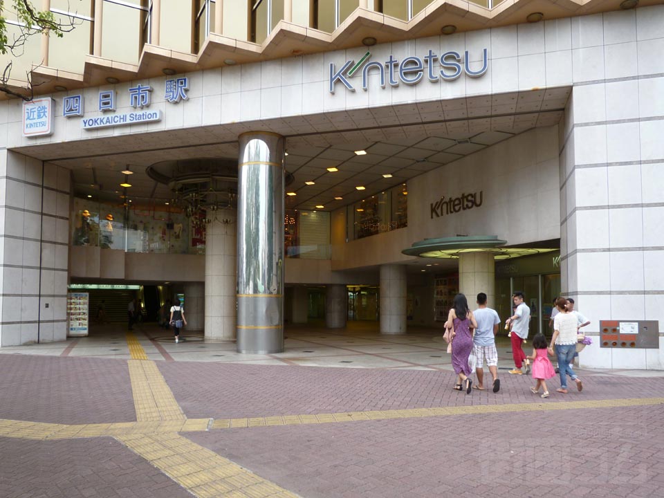 近鉄四日市駅南口東側
