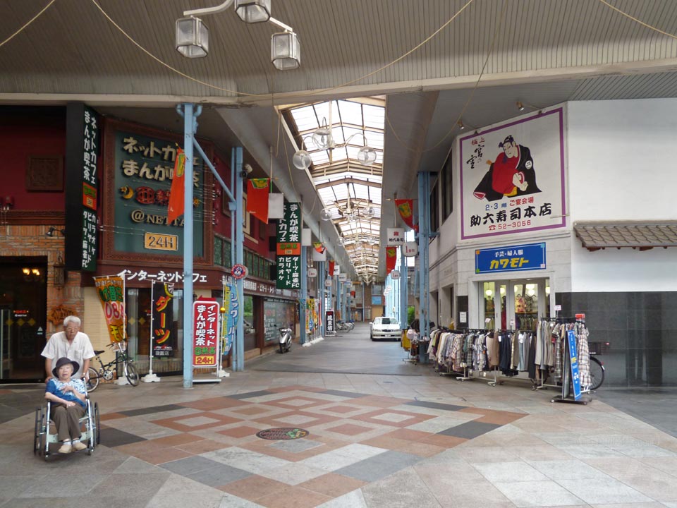 四日市一番街